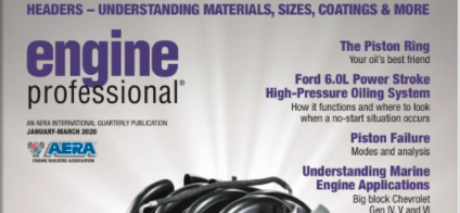 Water Ferrule