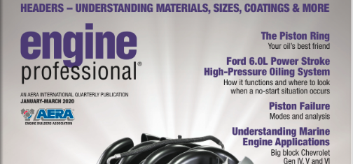 Water Ferrule